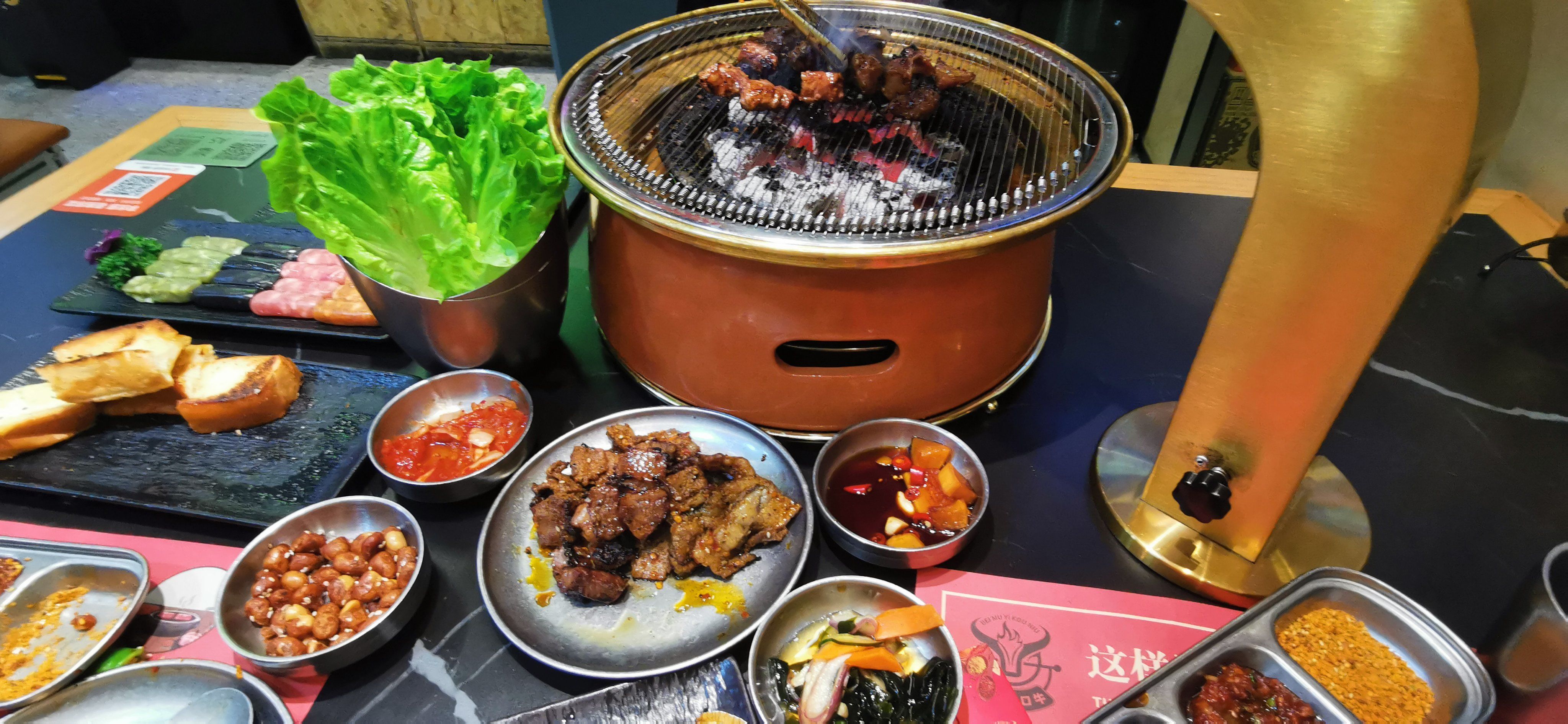 零基础学烤肉到哪里？